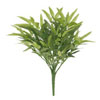 人工観葉植物 コグマ笹 緑 30cm (TK-GN-67G)