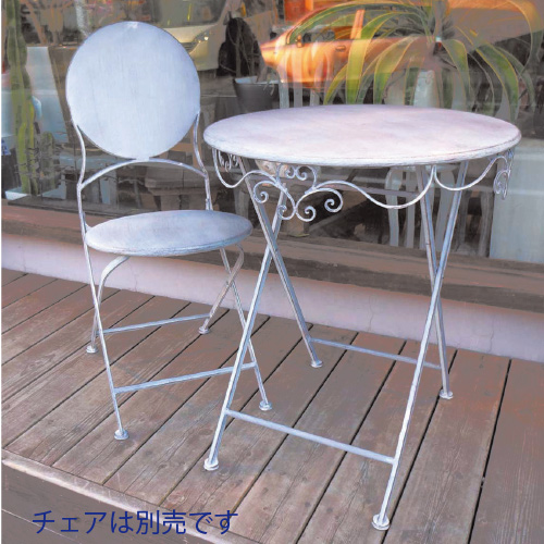 アイアン製・テーブル 60cm (CP-DY121152)